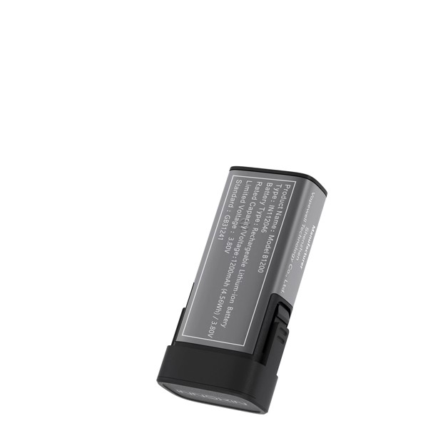 Innokin B1200 Akku Akkuzelle
